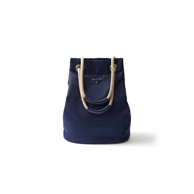 PRADA MARINER MEDIUM RE-NYLON TOTE BAG 2VG133 (44*34*24cm)